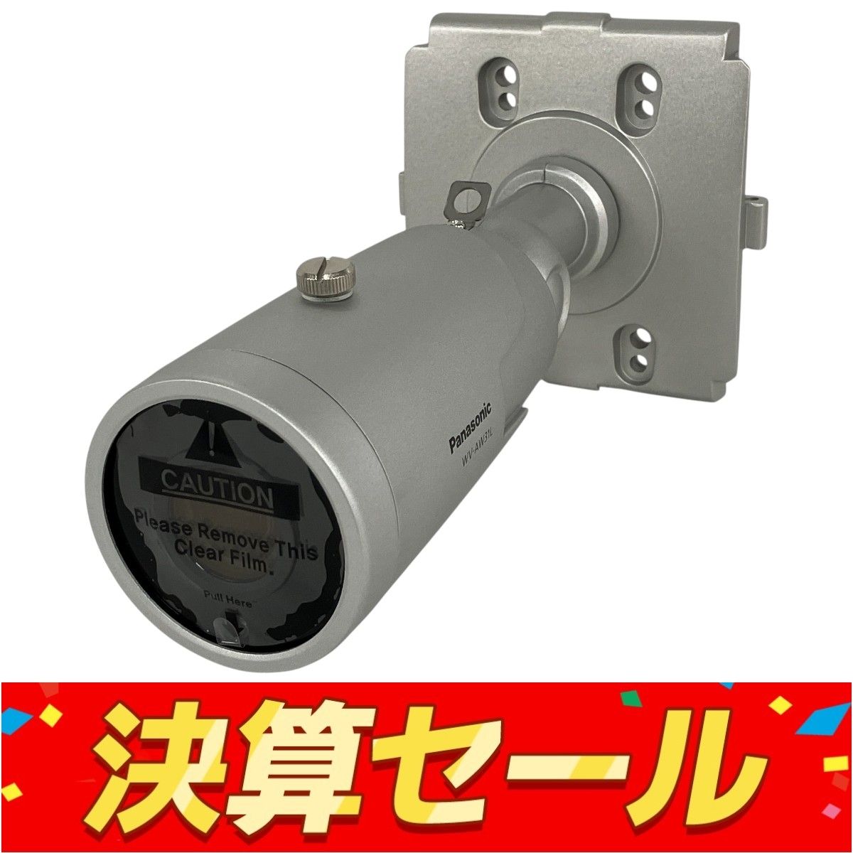 Panasonic パナソニック WV-AW31L HDアナログカメラ 防犯カメラ Y10134546