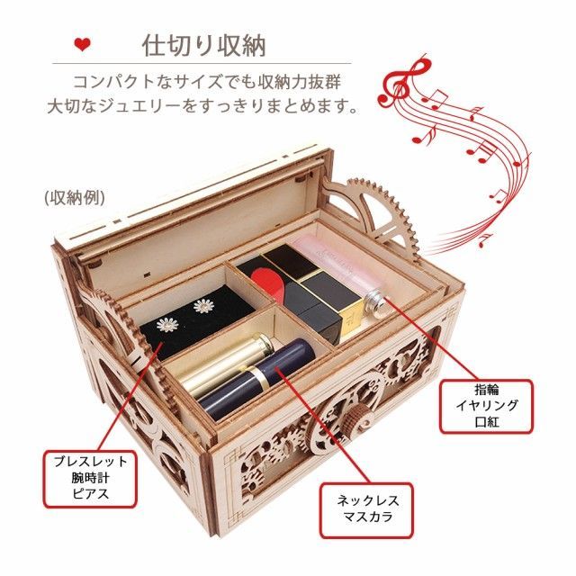 立体パズル 木製パズル ウッドパズル 大人向け 3dパズル