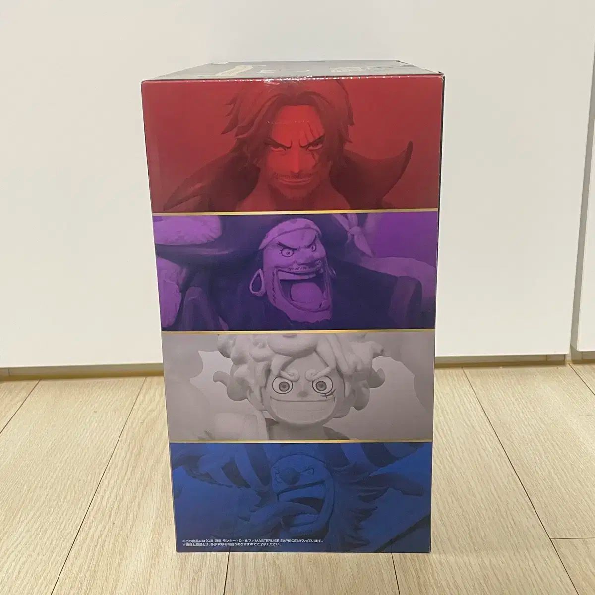賞