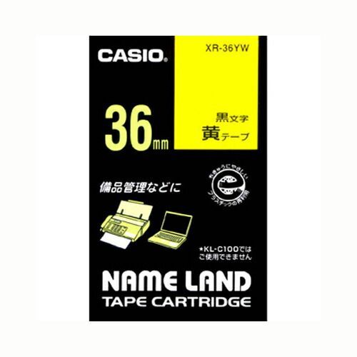 カシオ ネームランド用テープカートリッジ XR-36YW 黄　黒文字 1巻8m