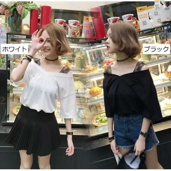 オフショルダー トップス 半袖 肩出し 肩あき 5分袖 tシャツ