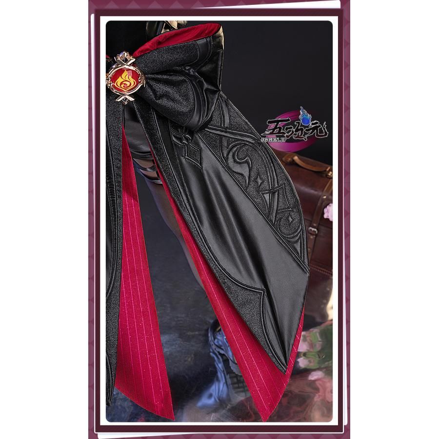 衣装 コスチューム