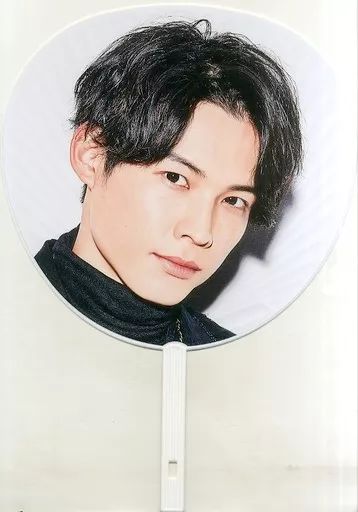 中古】うちわ(男性) 松村北斗(SixTONES) ジャンボうちわ