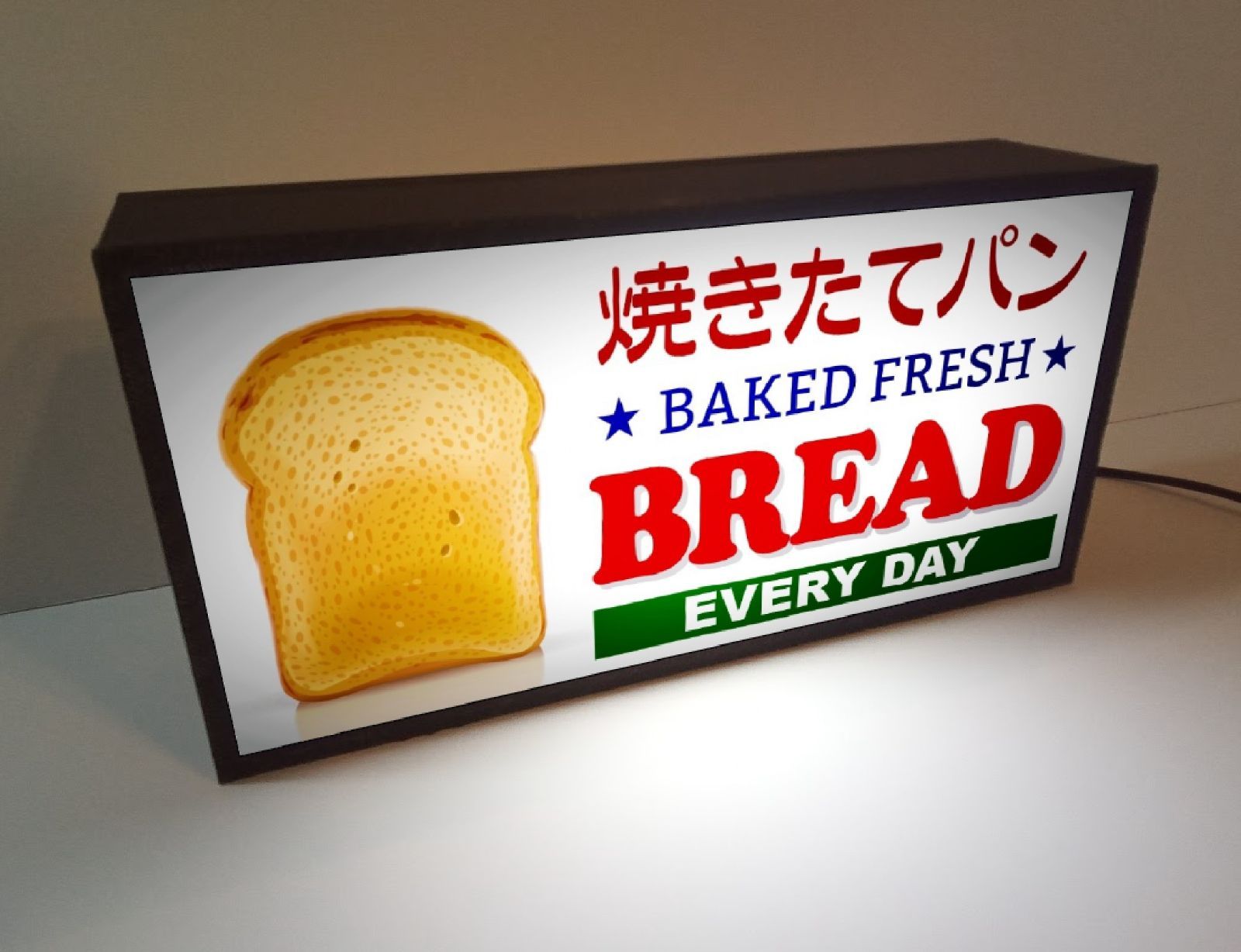 Lサイズ】焼きたて パン クロワッサン 照明 看板 置物 雑貨