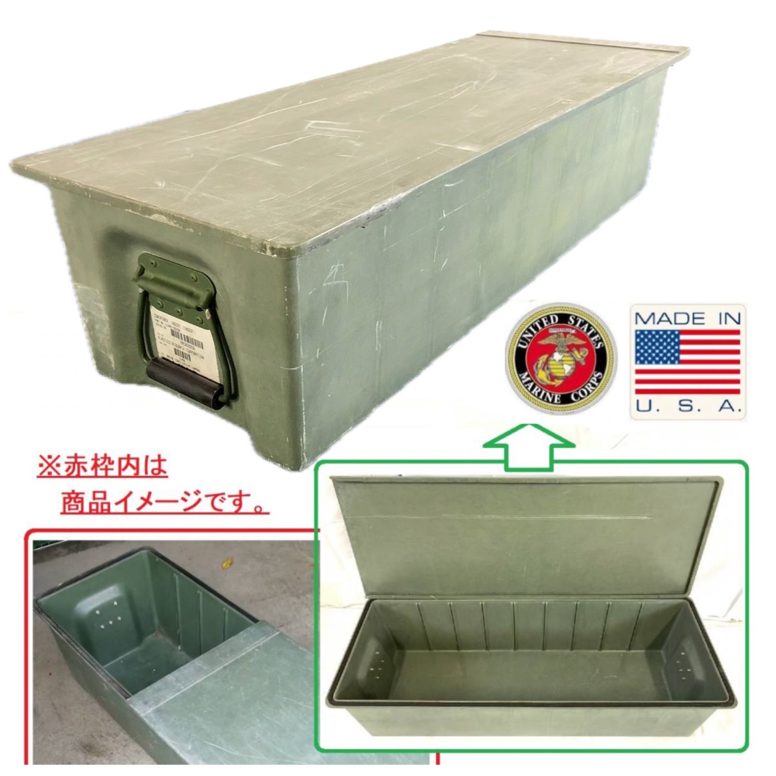 ◎蓋付き/ごく僅か！【アメリカ製】USMC Full Insert Container