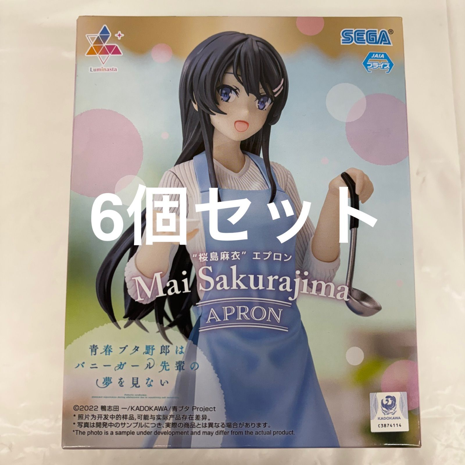 未開封 青春ブタ野郎はバニーガール先輩の夢を見ない Luminasta 桜島