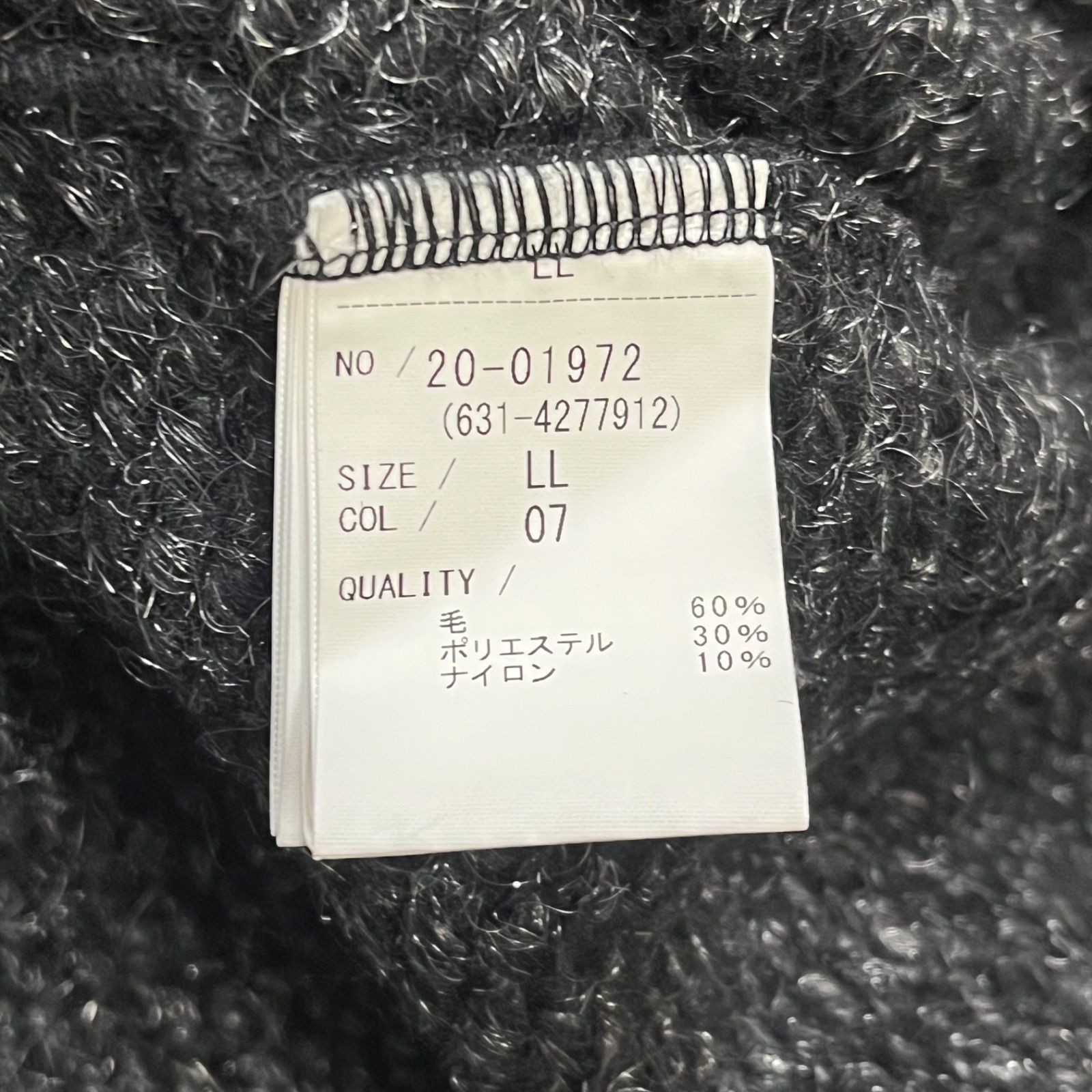 トルネードマート　シルバー×グレー×ホワイトのパイソン柄ロングカーディガン TORNADO MART ロングカーディガン トルネードマート シルバー×グレー