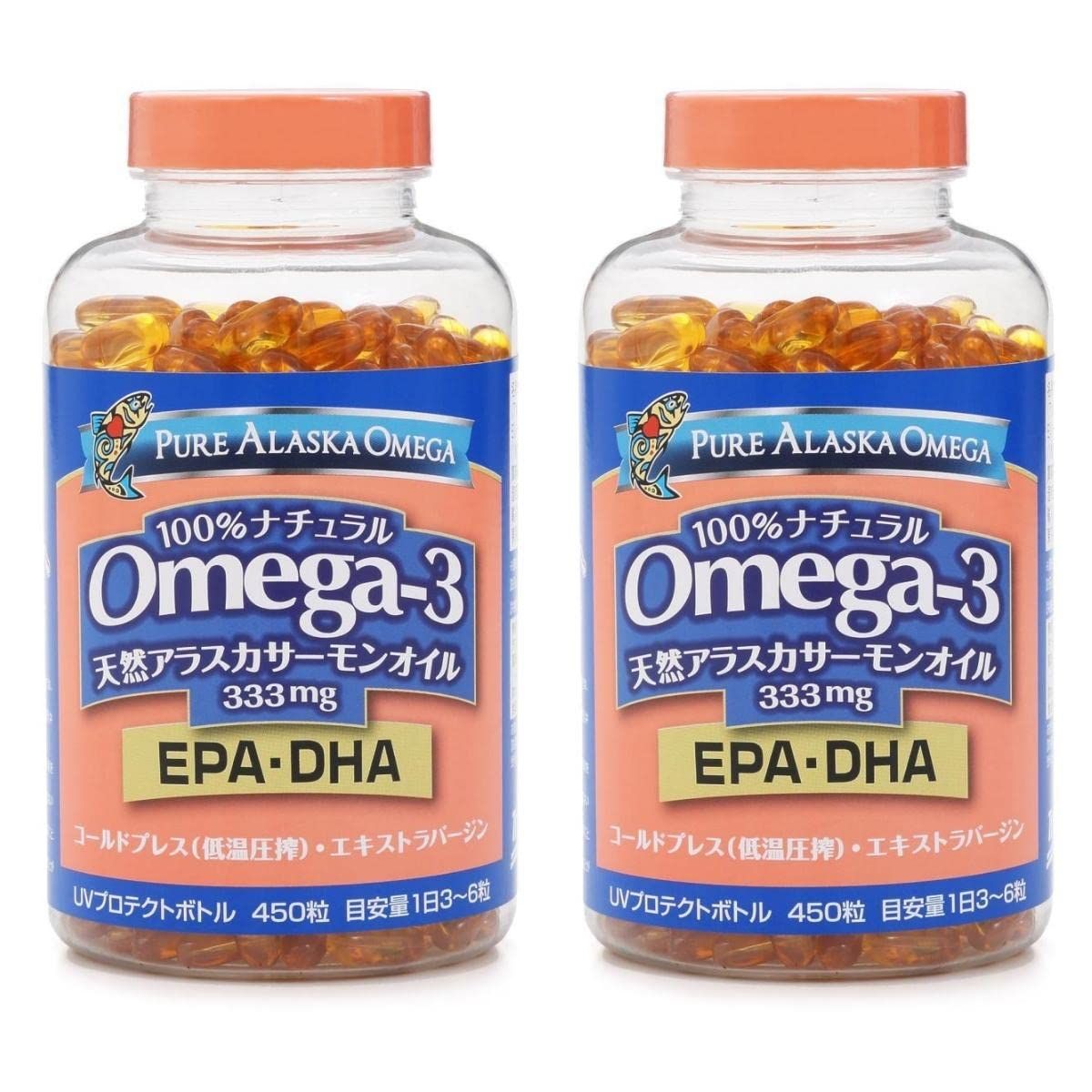 トライデントシーフード オメガ３ アラスカサモンオイル ４５０粒 TRIDENT SALMON OMEGA3 450 ２個セット