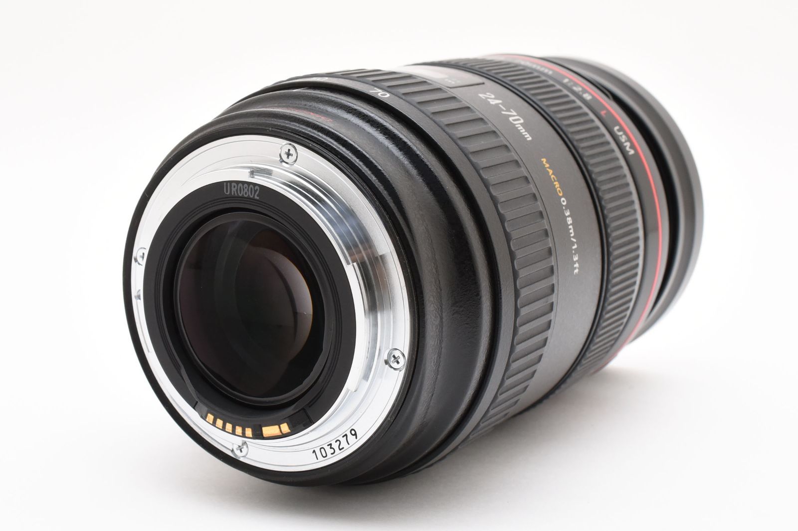 EF 24-70mm