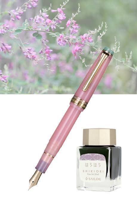 海外限定セーラー万年筆 プロギアスリム ドライフラワーシリーズ アジサイM 海外限定セーラー万年筆 プロギアスリム ドライフラワーシリーズ