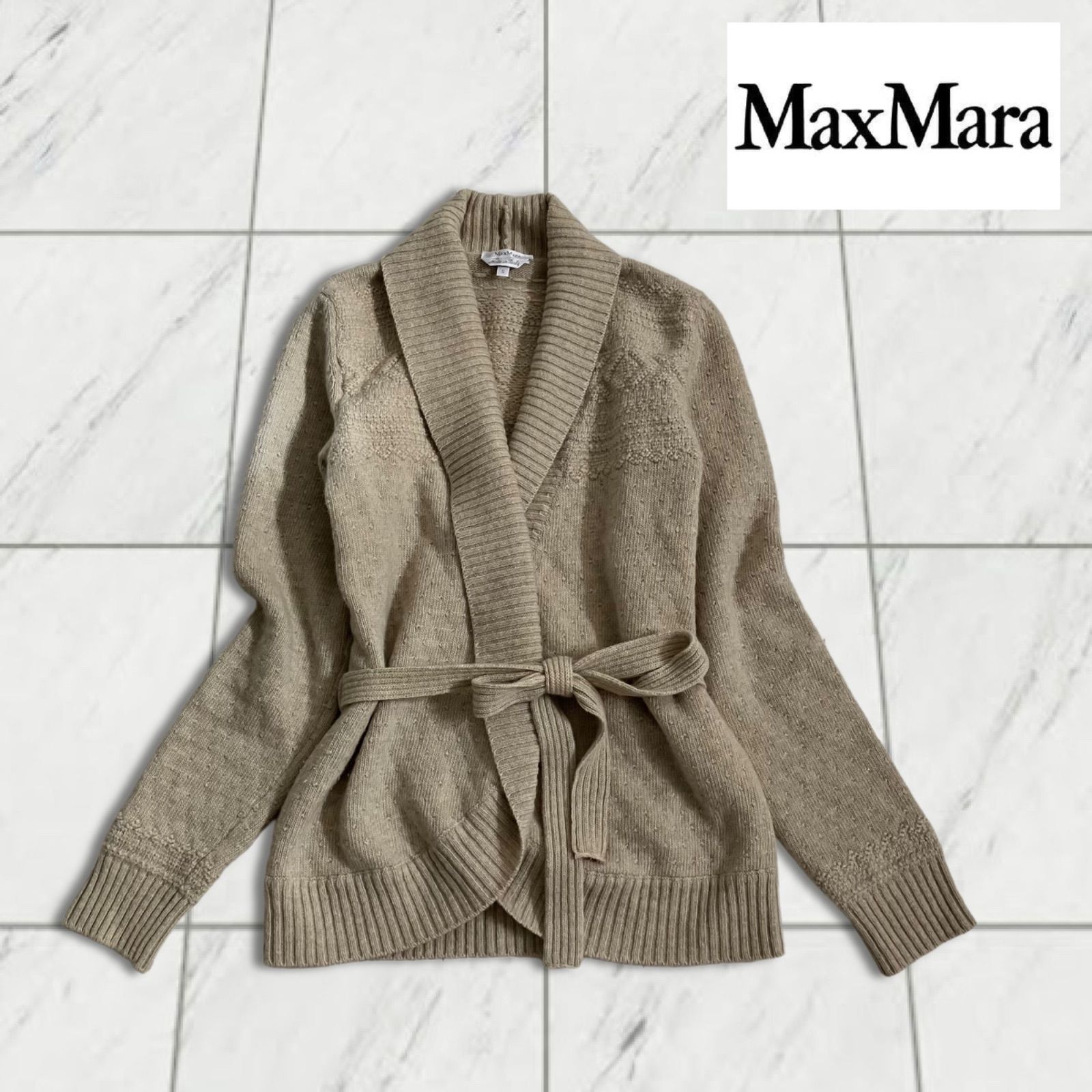 Max Mara マックスマーラ カーディガン ニット ライトグレーS