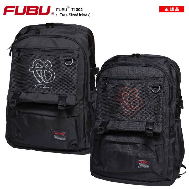 世界最古の六面体サイコロ ダイス 紀元前600年頃 根付 古銭 出土 石器