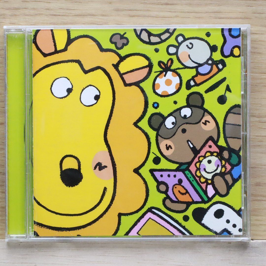 そう だっ たら いい の セール に な cd