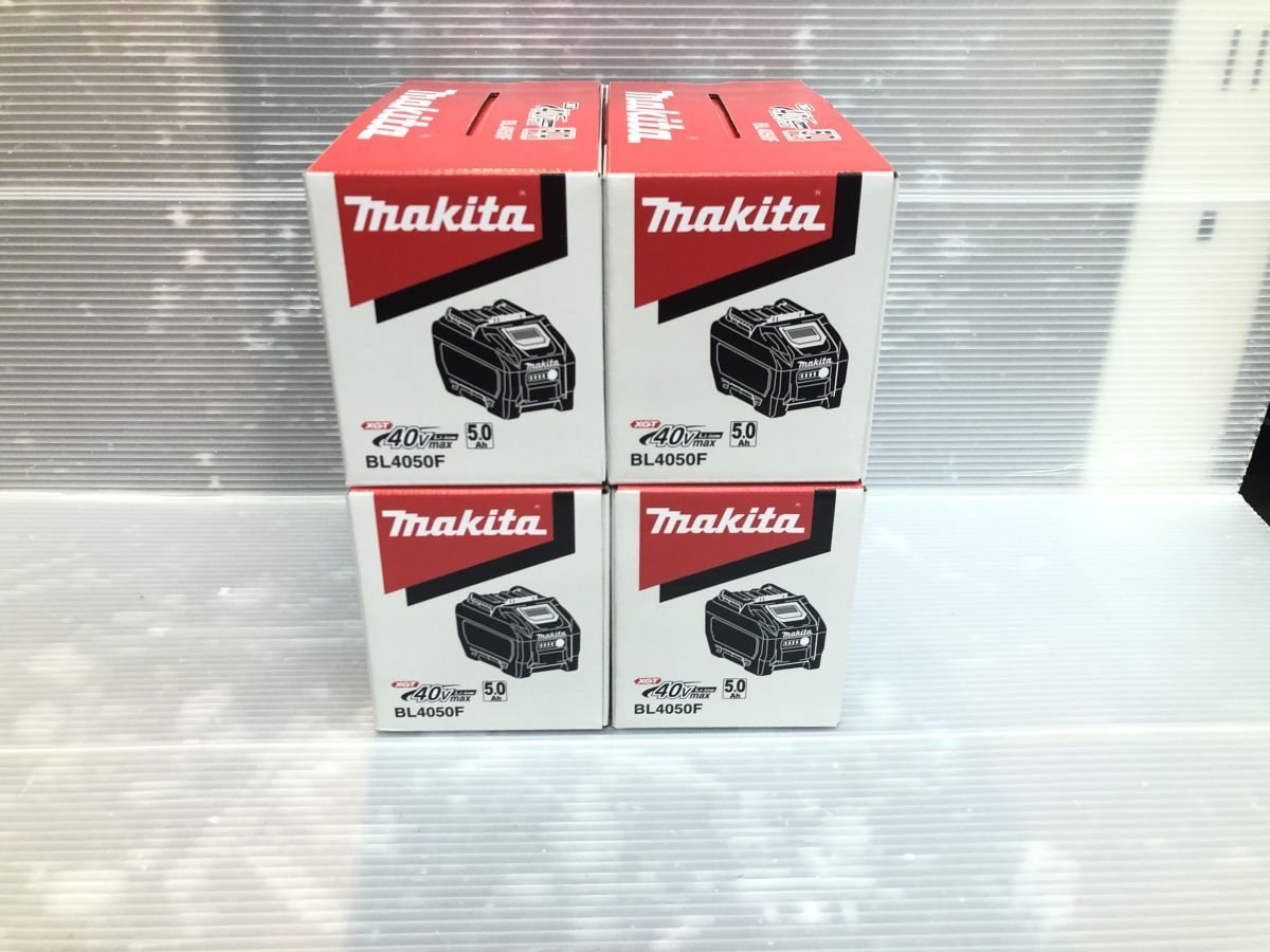 40Vmax makita