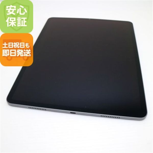超美品 iPad Pro 12.9インチ 第5世代 Wi-Fi 512GB スペース