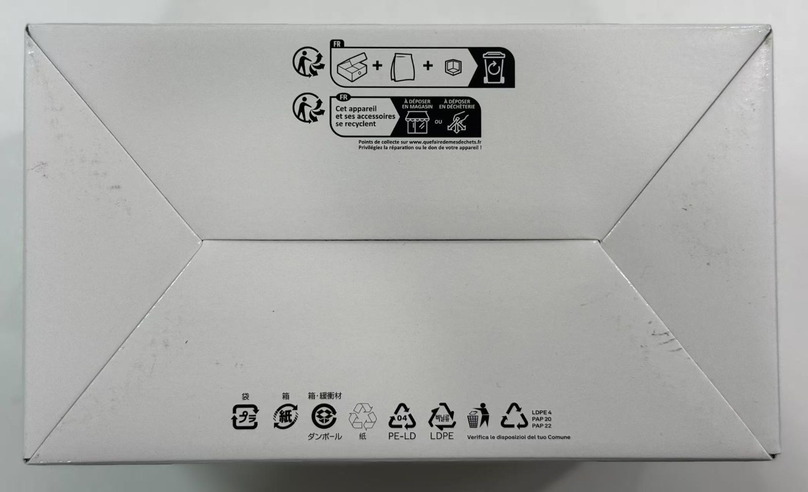 タムロン