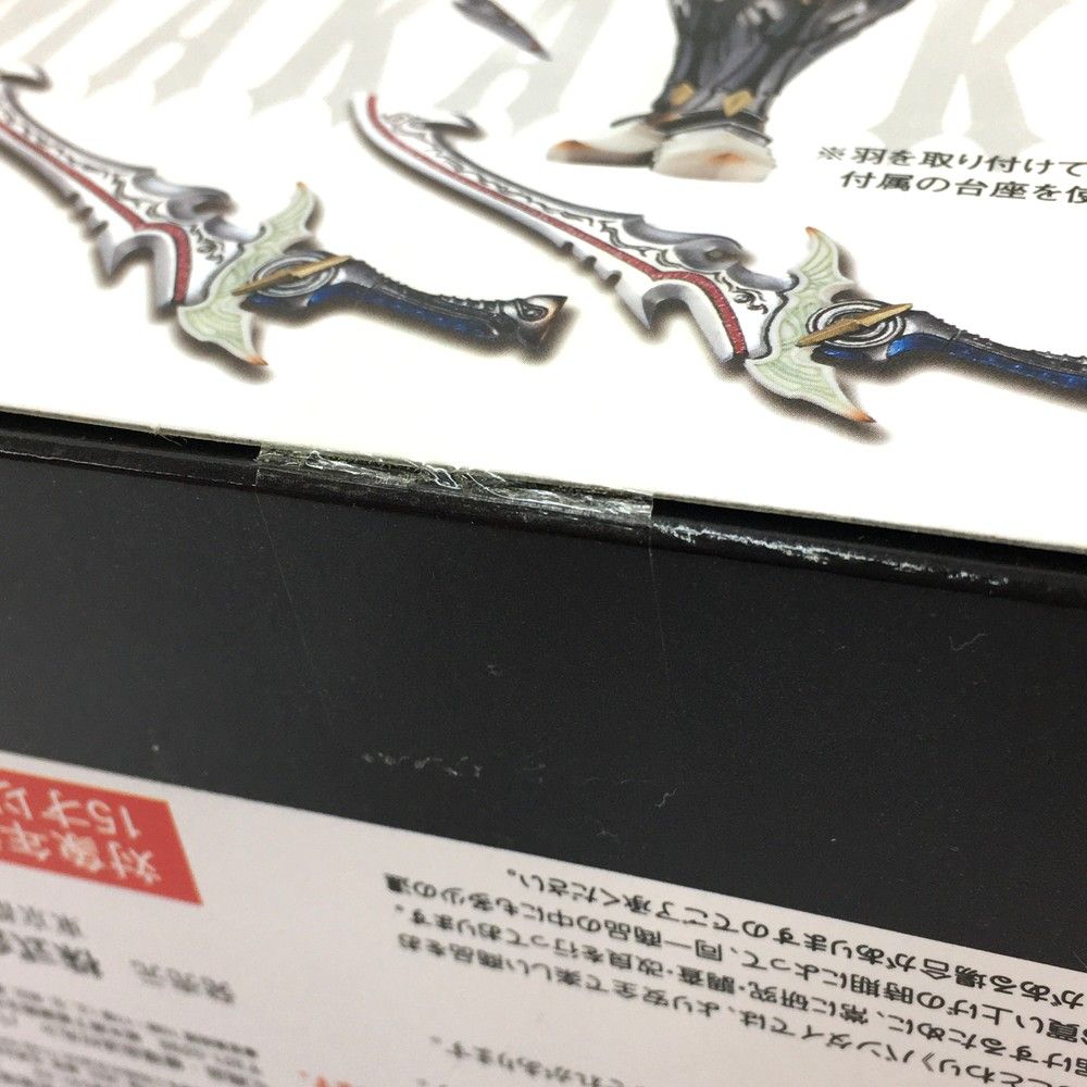 フィギュア メーカーテープ二度貼り有