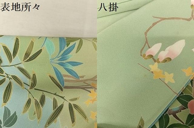 新品同様】unico LOM ダイニングテーブル セットで9万円】unico LOM