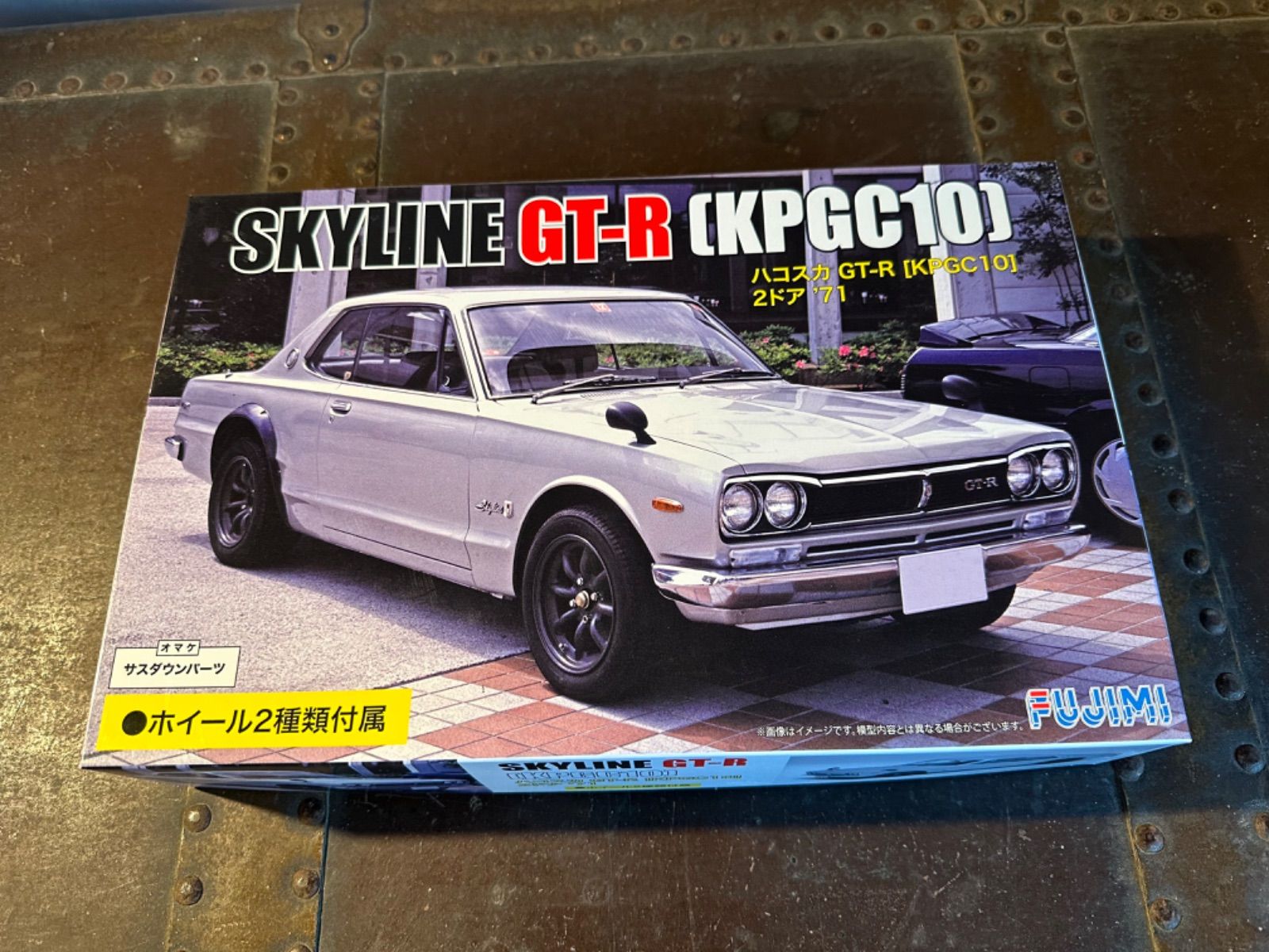 未組立 フジミ 1/24 日産 ハコスカ GT-R KPGC10 - メルカリShops