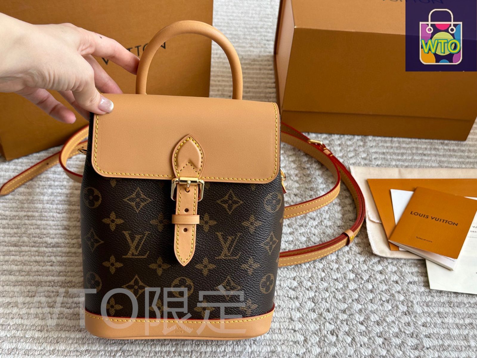 今日特価】Louis Vuitton ルイ・ヴィトン ソーホー シリーズ