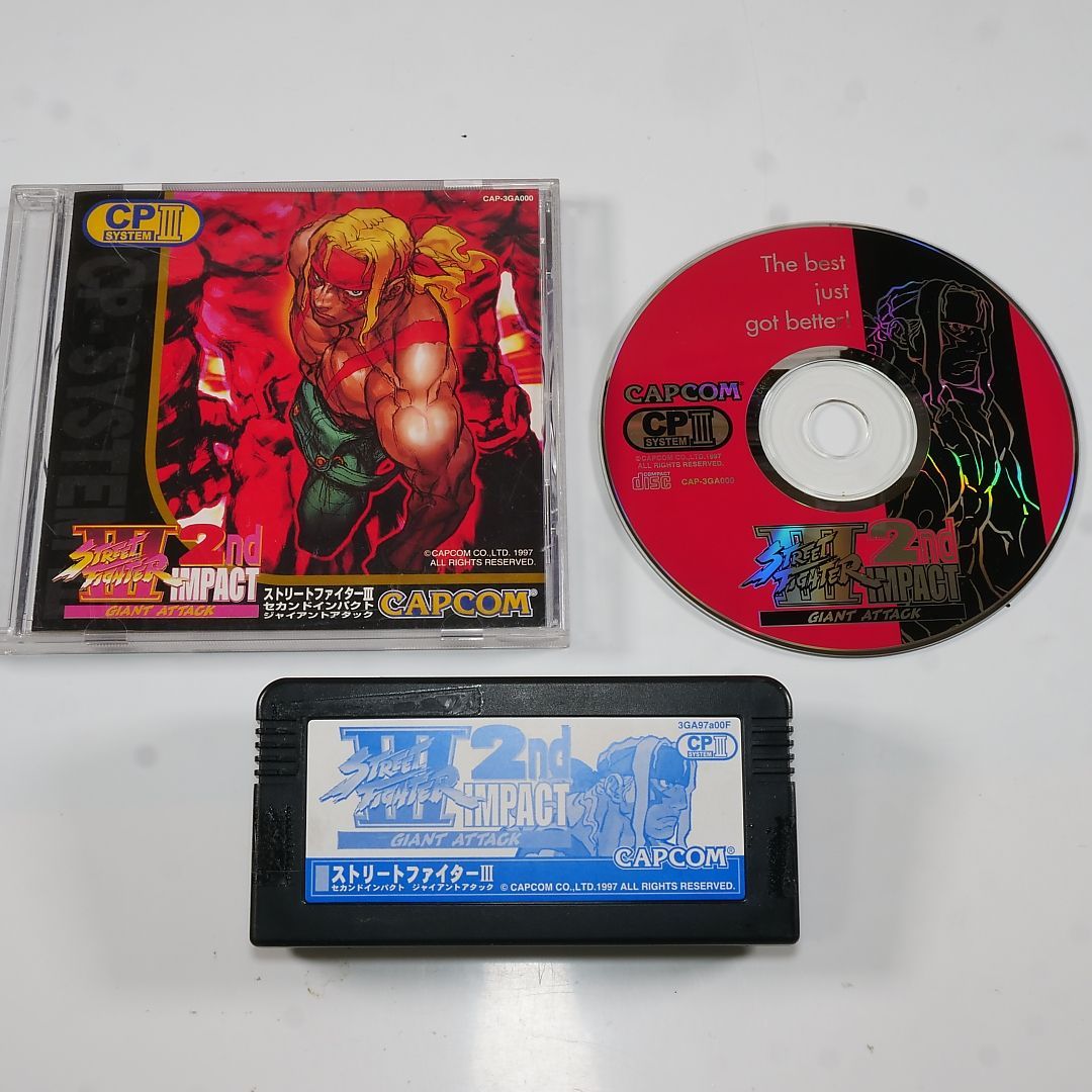 ストリートファイター3セカンドインパクト　カプコン　CP3　ROM　動作確認済み ストリートファイター3セカンドインパクト カプコン CP3 ROM
