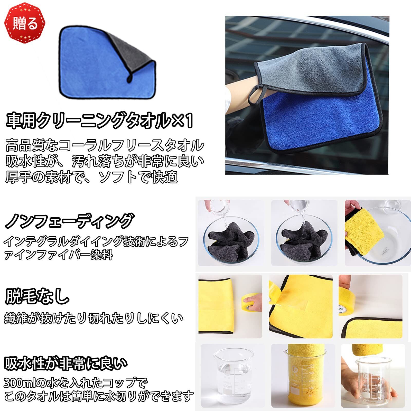 新着商品】mini クーパー 取付簡単 3点セット アクセサリー