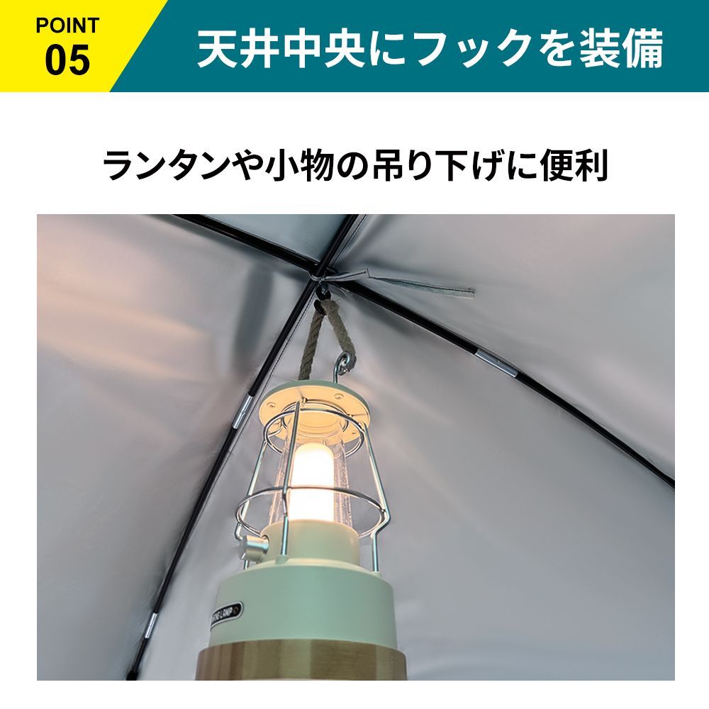 網戸付き