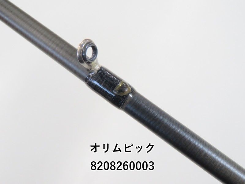 オリムピック グラファイトリーダー ヌーボ カラマレッティ