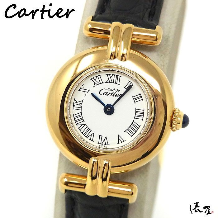 【仕上済】カルティエ マストコリゼ 後期モデル ホワイトローマン レディース ヴィンテージ Cartier 時計 腕時計 【送料無料】