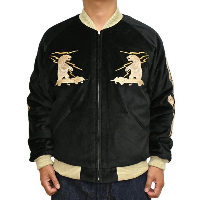 テーラー東洋 Tailor Toyo TT15792-119 中綿入り 別珍 ベルベット スーべニアジャケット スカジャン POLAR BEAR × ALASKA MAP テイラー東洋 tt15792-119
