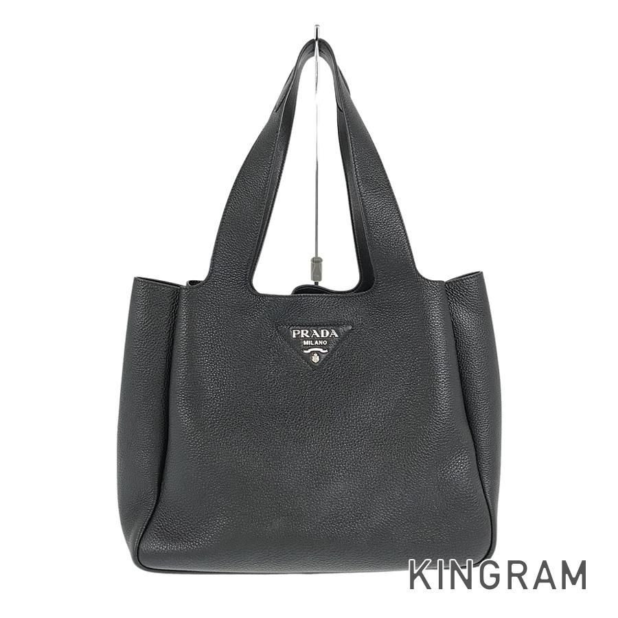 プラダ PRADA VIT.DAINO SOFT 1BG338 ブラック レザー トート