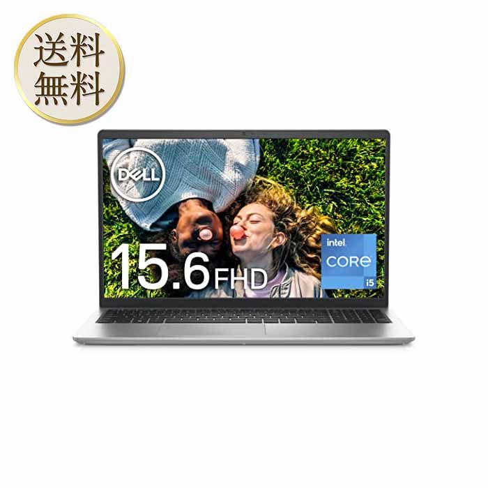 Dell Inspiron 15 3511 ノートパソコン NI355A-BWLS シルバー(Intel 11th Gen Core  i5-1135G7,8GB,256GB SSD,15.6インチFHD)社会人 ゲーマー インスパイロン 在宅ワーク - メルカリ