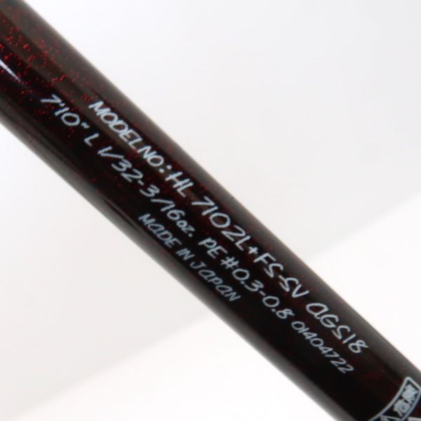 ハートランド 別誂冴掛 710 AGS HL7102L+FS-SV AGS18 【ダイワ】 18ハートランド HL 7102L+FS-SV AGS18 別誂冴掛