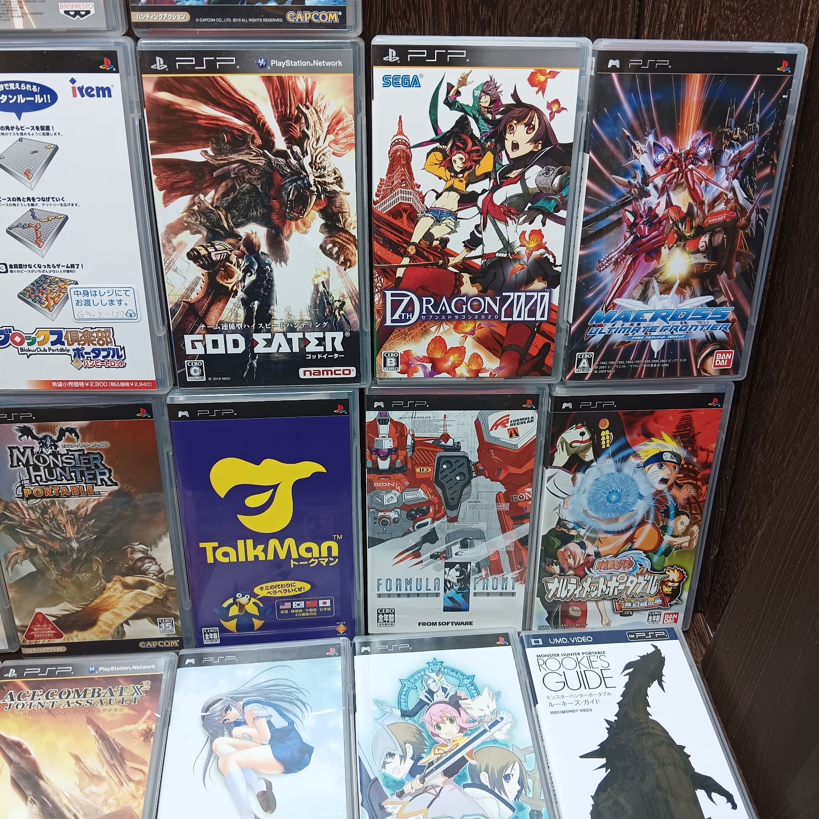 26本 まとめ PSP ソフト 大量 セット モンハン エースコンバット ガンダム 26本 まとめ PSP ソフト 大量 セット モンハン エースコンバット