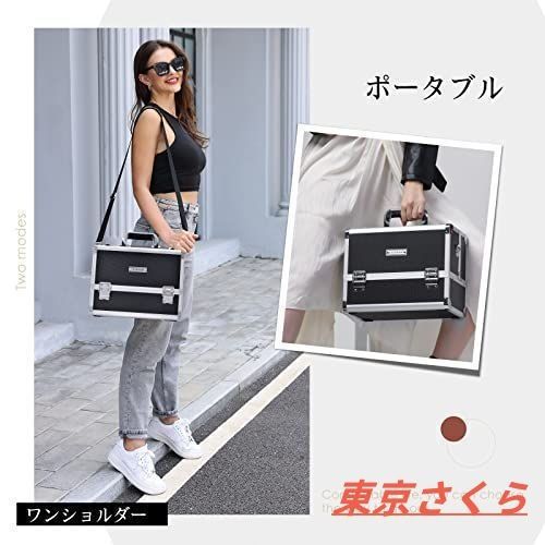 メイク道具 コスメ収納