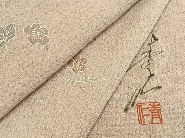 平和屋着物▽友禅作家の巨匠　浅井青仁　小紋　単衣　舞花文　正絹　逸品　AAAZ1567fy 平和屋着物▽友禅作家の巨匠 浅井青仁 小紋 単衣 舞花文 正絹 逸品