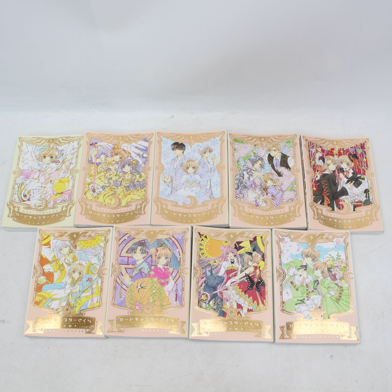【メルカリ便】なかよし60周年記念版 カードキャプターさくら 9巻 特装版 カードキャプターさくら 9巻 特装版 なかよし60周年記念版 特典
