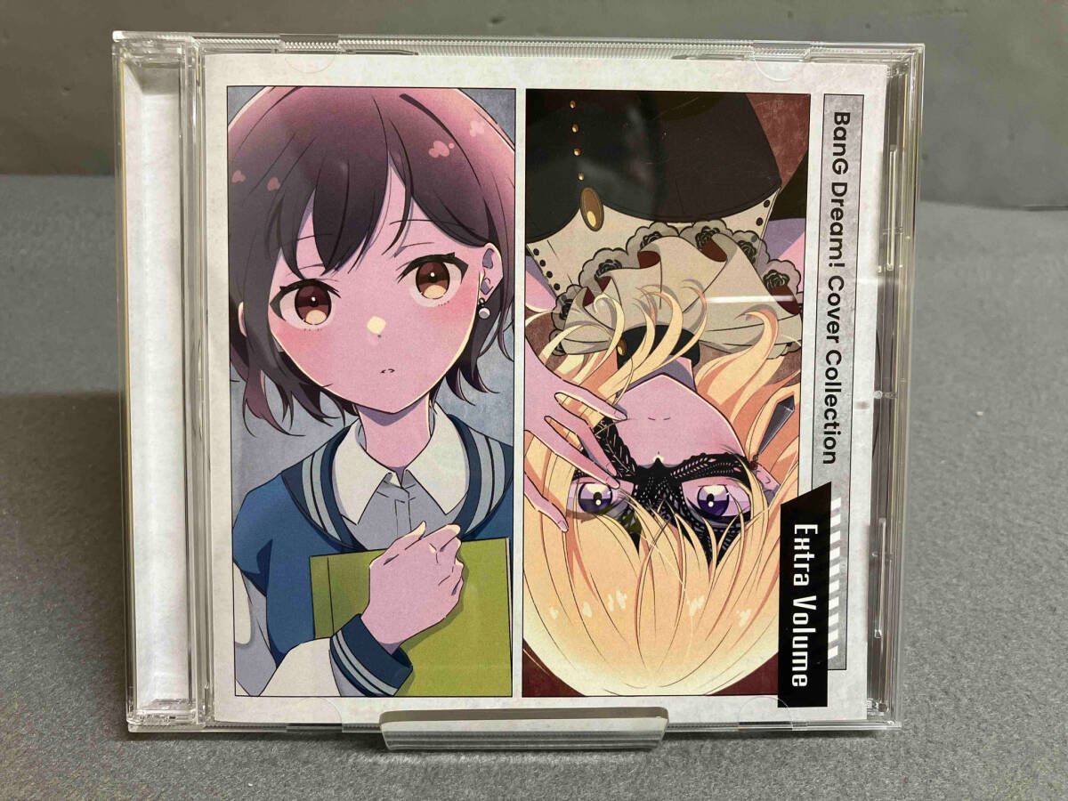 MyGO!!!!!/Ave Mujica CD バンドリ! カバーコレクション Extra