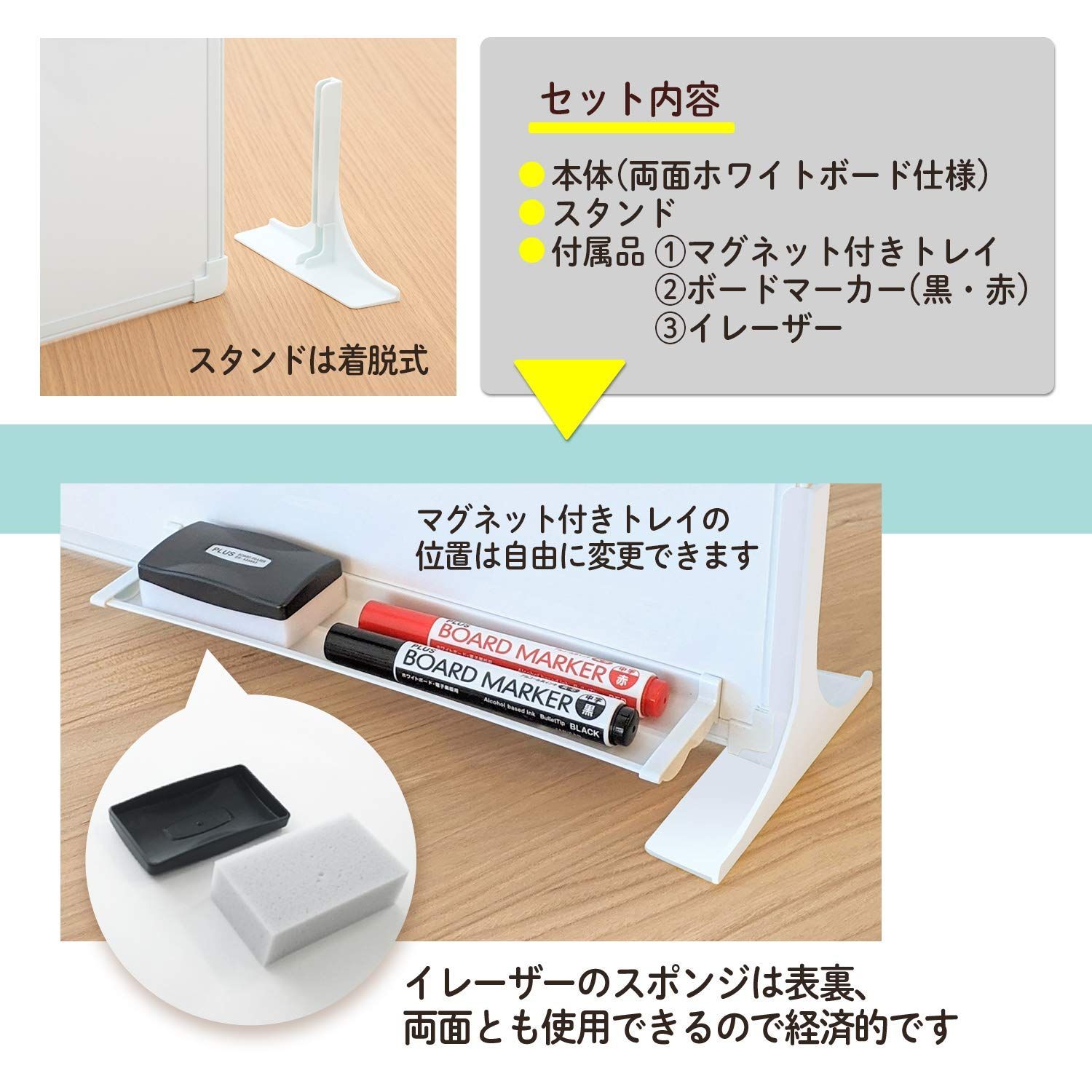 PWD-0604DS 428-624