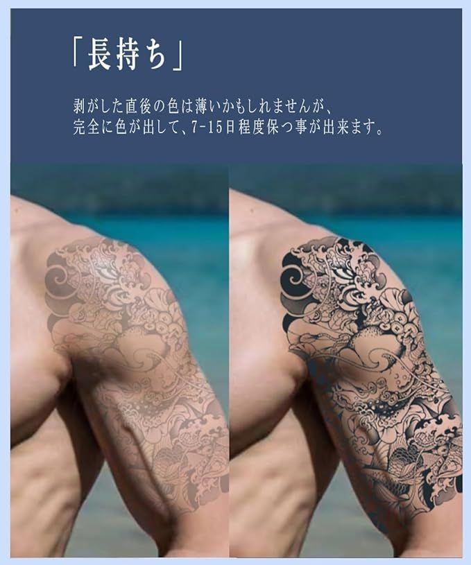 TINY KLASH Low 和彫り ステッカー入り完品 imgrc0188942674.jpg