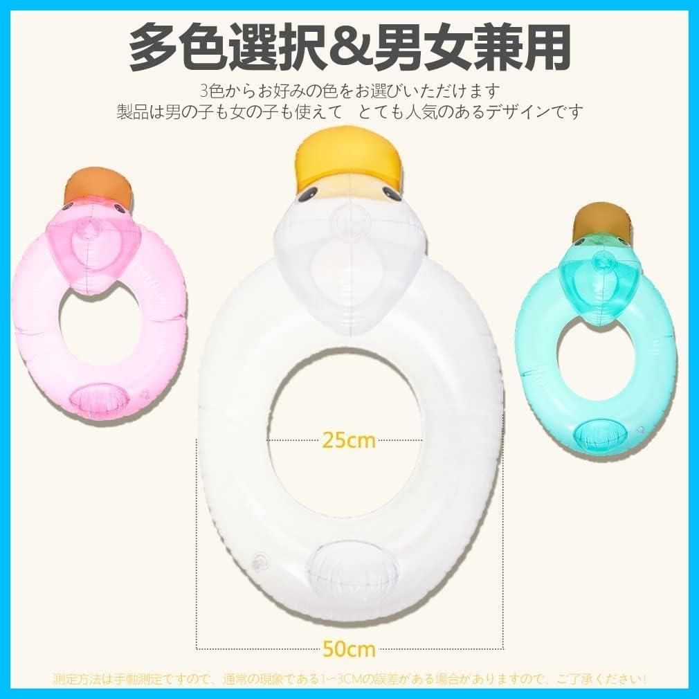 3-8歳