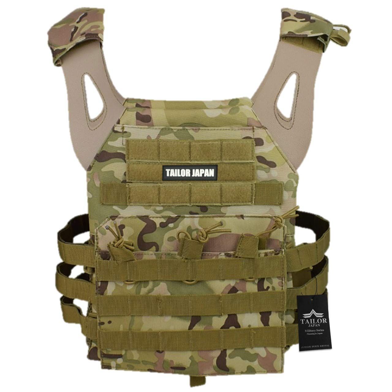 Free Size_CP迷彩 TAILOR JAPAN タクティカルベスト サバゲー ベスト プレートキャリア 特殊部隊 サバイバルゲーム SWAT マグポーチ付き MOLLE 防弾チョッキ フリーサイズ 1000Dナイロン製 マルチカム 迷彩 CP迷彩