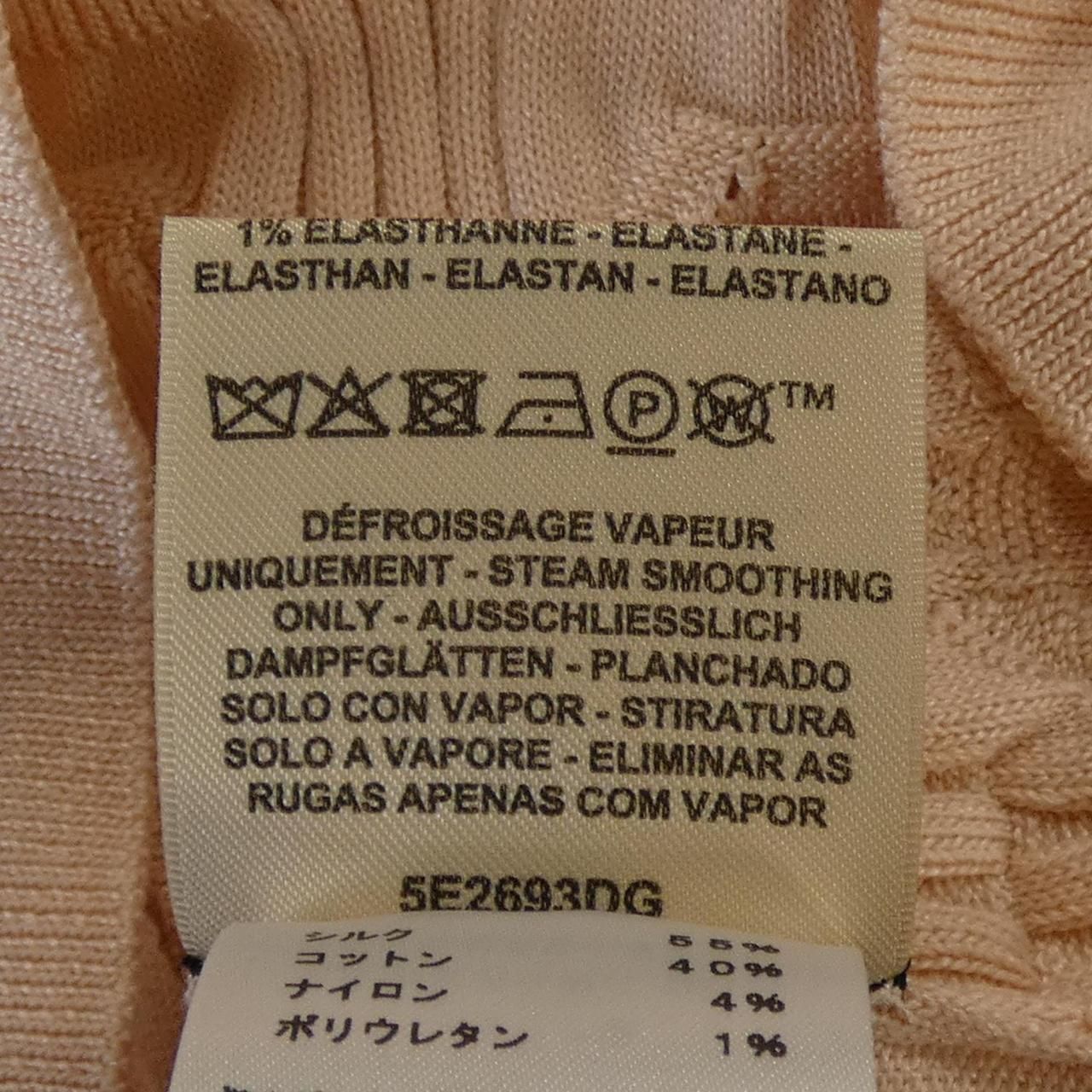  エルメス HERMES REMIX トルサドニット ニット 長袖 ニット セーター