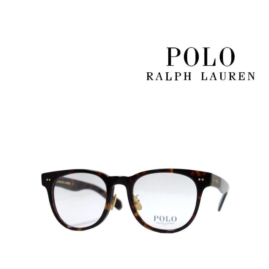 Ralph Lauren】ポロ ラルフローレン メガネフレーム PH2264D 5003