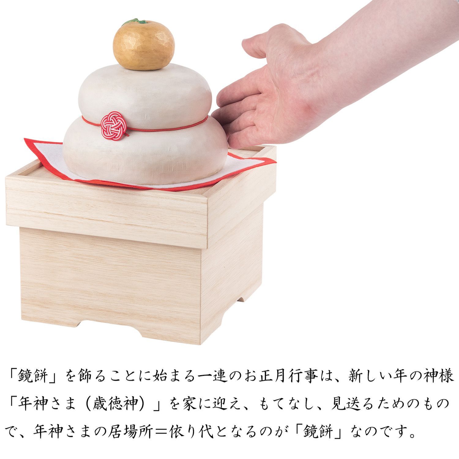 白木 水引