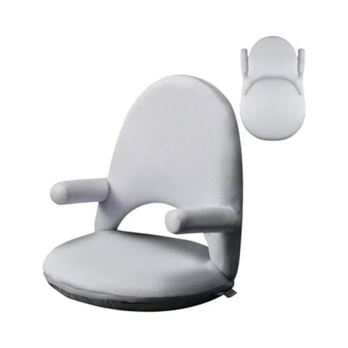 Artispro 座椅子 折りたたみ 座椅子ソファー 1人掛け コンパクト 多段階調整 せもたれ ひじ掛け付き 授乳用椅子 軽量 持ち運び便利 カバー洗える 家庭用 ナイロン グレー