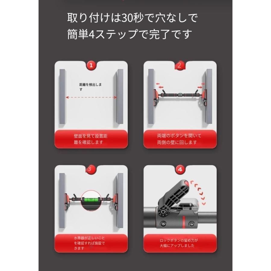多機能