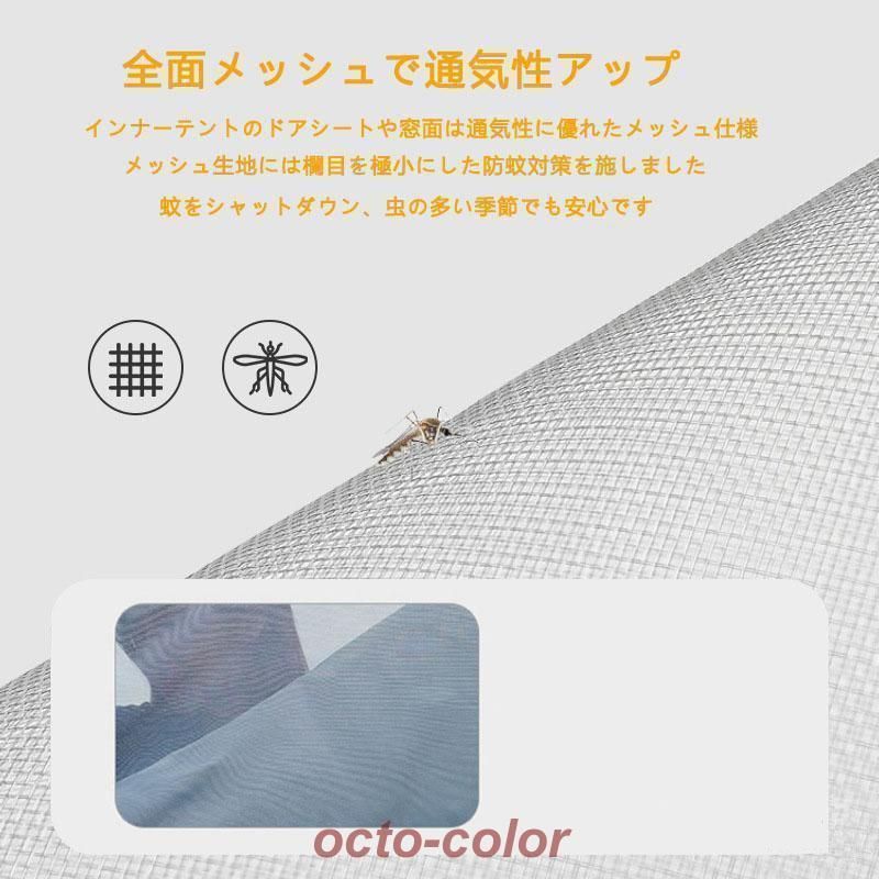 日焼け対策