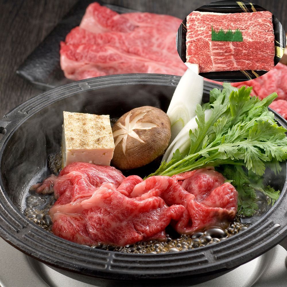 国産黒毛和牛 すき焼き 1kg 牛 ビーフ すきやき しゃぶしゃぶ お肉 肉 プレゼント 和牛 国産牛肉 ギフト お取り寄せ 食品通販 通販