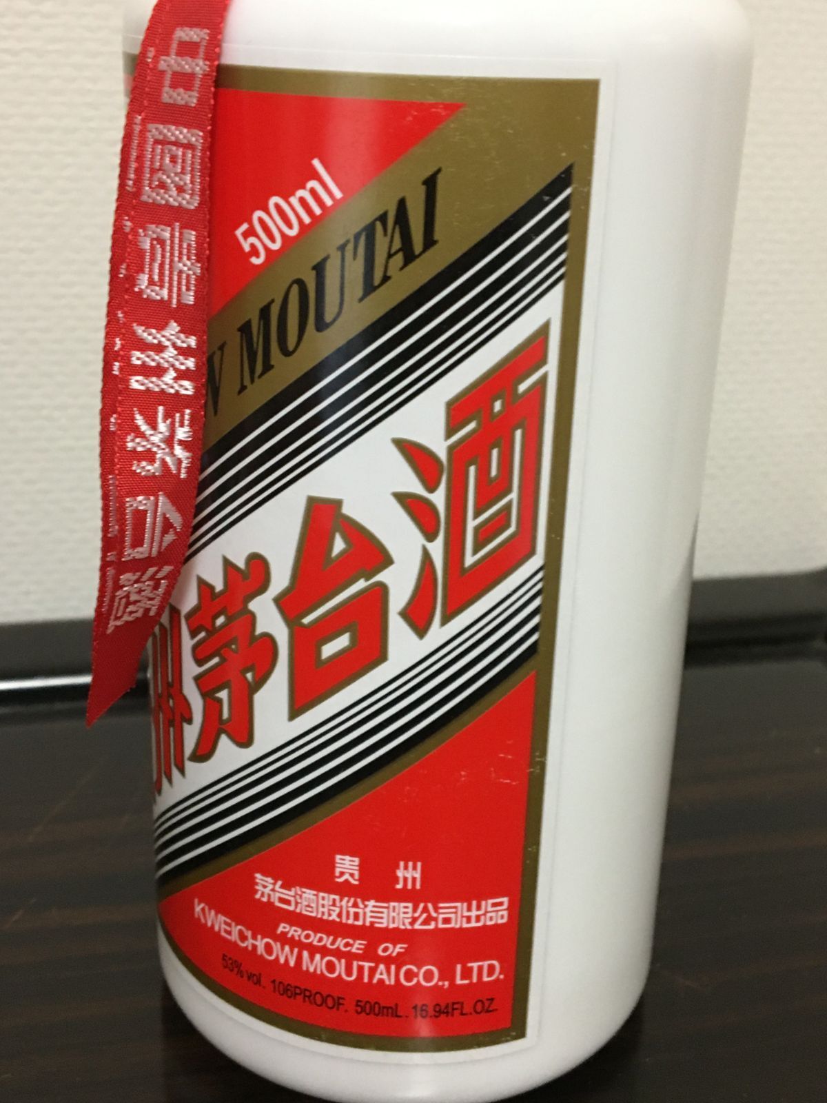 空港免税店購入 正品保証 2022年制53%貴州茅台酒MOUTAI 本 古酒末開栓 天女 未開封 中国酒　白酒 焼酒　マオタイ酒